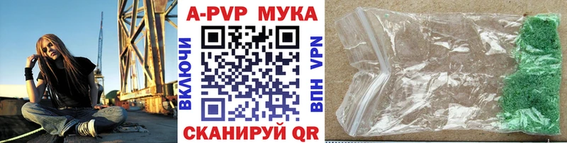 Купить закладку ГЕРОИН  Меф  LSD-25  КОКАИН  Гашиш  Шатура