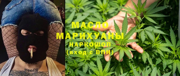 марки lsd Михайлов